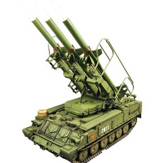(트럼페터) 러시아 SAM-6 대공미사일 밀리터리 프라모델 Russia SAM-6 antiaircraft missile 1/35