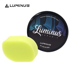 스피어건부품 TOP01