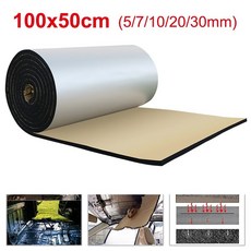 풍절100x50CM 20MM 알루미늄 호일 자동차 방음 코튼 매트 엔진 보닛 방화벽 데드 너, 100x50cm 7mm, 1개