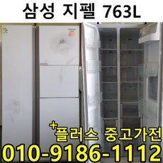 d293ddcd3e649edbc4b841ed3d7762433046777919cd0d93f7cd4529fbd1.jpg