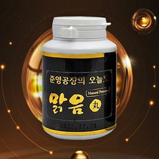 25cd5fbe0b0e1c9d062e8c5576f858ad92055667f5ba7655144b527ec678.jpg