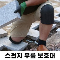 농부쿠션