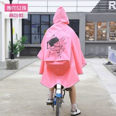 99da142ea4922c96a3db6a15b29778bf3ce522c63ab5ebfaf6bdf5155c26.jpg