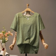 모노시크