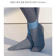 뒤란양말