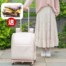 아르르이동가방