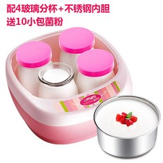 요거메이트