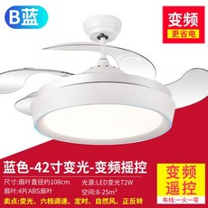 루씨에어레이더