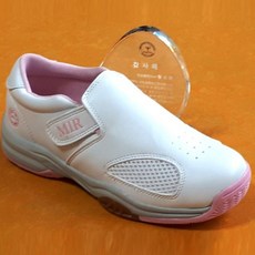 미르간호사샌달