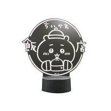 치이카와 반점 LED 아크릴 라이트
