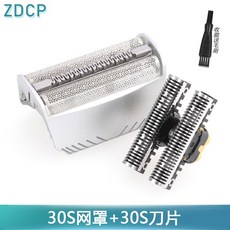 브라운면도기300s충전기