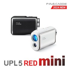 파인캐디 [보상판매] [7차 예약판매] UPL5 RED mini 골프 거리측정기 미니 삼각측량 골프거리측정기, UPL5 RED mini BLACK