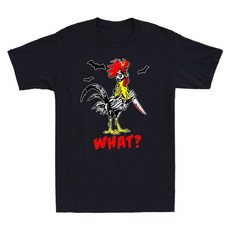 치킨 헤이 헤이 Chucky Chicken With Knife 할로윈 선물 빈티지 남성 코튼 반팔 티셔츠