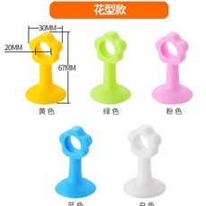 냉장고손잡이커버15