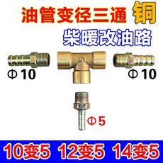 56379a4136e8be934b83a4c095056ff91070b6f42e75681aff5d3e4f9301.jpg
