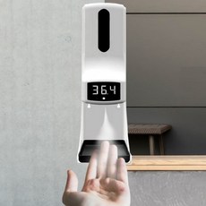 손소독발열체크기