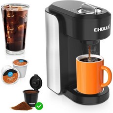 CHULUX CHULLUX 1000W 컴팩트 커피메이커 싱글서브 K컵용 인스턴트 원컵 커피팟메이커와 재사용 가능한 커피필터 1개 포함 그라운드 커피