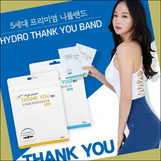 바디케어 데오드란트 10612448, jo-상세페이지 참조