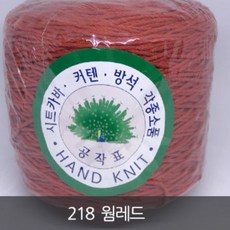 60e0eae3d9f9676d01ab690cdee1149a09245d71765b745fe415e5a8274f.jpg