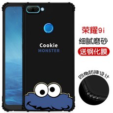 팔꿈치보호대 화웨이 영광 9i핸드폰케이스 남성 honor9.0i파우치 실리카켈소프트 케이스 i9블랙스크럽 lld하나 충격방지 al20여성 30개성 창의적트렌디한 브랜드