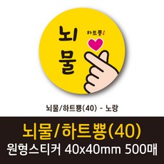 84ff93edb653c1a7d623c6ddd76d2c527810ae8f293fa201526806ecfc8a.jpg