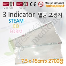 d77802046243ad92c2402342bd423ccb2587eddb1b5d600f80905bd9b6e2.jpg