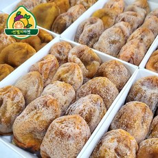 수입 곶감 3kg 내외, 1개