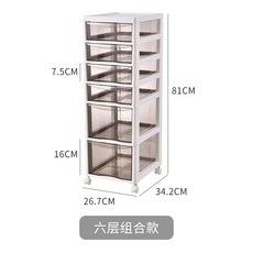 d8615503c551622e171cf82209d447891d9155af4e8a93189dc4ee53a9a0.jpg