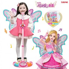 시크릿쥬쥬뮤직스탠드마이크