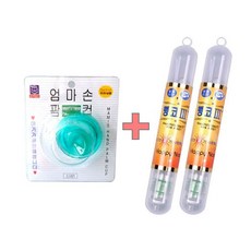 소아21 엄마손 팜컵 + 뻥코 (신뻥코) 세트상품, 1개, 엄마손 팜컵 [중] + 신뻥코 2개