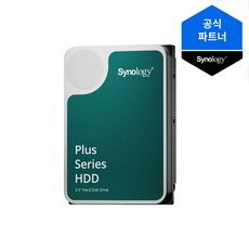 시놀로지 HAT3300-2T NAS 하드디스크 3.5인치 HDD 2TB