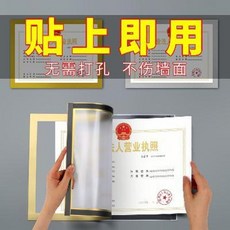 d4176a072d515f7f578d0f4ed10c186033db5b5ad30cda7864a235990217.jpeg