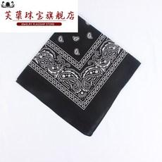 8e19201df5950b703e8c5cc09c9f6ebf3507e8c8dd65122aeb9f877d216c.jpg