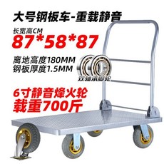 e59b537946ed81f9ba8b804183a4944227b4a875930de3d6771ed42a51d1.jpg