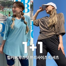여성칠부상의속옷