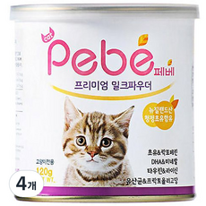 페베 프리미엄 밀크파우더 고양이 분유, 120g, 4개