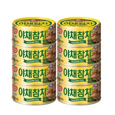 동원 야채참치 통조림, 100g, 8개