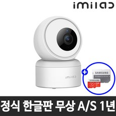 msd어댑터
