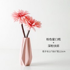 8fe35ac763b5b3344f3a78f14ac4a3ab6252377227c98c7fccf7d6e369d1.jpg