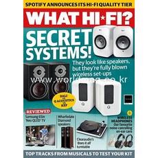 What Hi-Fi -UK 2021년5월 호