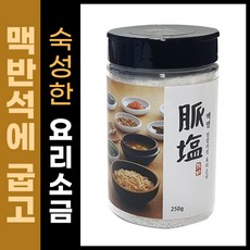 미국사회복지의역사