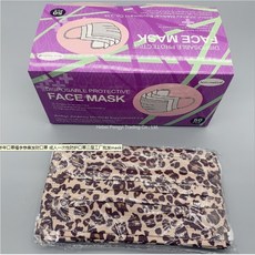 플랑플랑헤어마스크