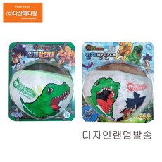 공룡메카드 아동용 입체 방한대 랜덤발송, 랜덤