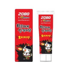 [바보사랑]2080 호치치약(불닭볶음면콜라보)
