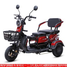 세발전기스쿠터 전기오토바이 노인 어르신 세바퀴 48V, (4세대/1000W/60V23a/70km), 1개