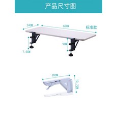 루나랩사이드테이블