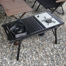 아베나키터널쉘터