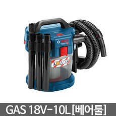 gas18v-10l바퀴포함형