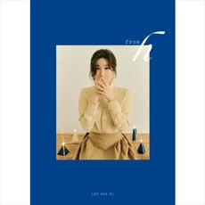 해리스타일스cd