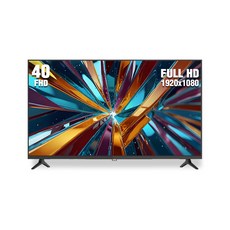 LG전자 HD LED TV 80cm(32인치) 32LQ635BCNA 스탠드형 방문설치 상품 이미지